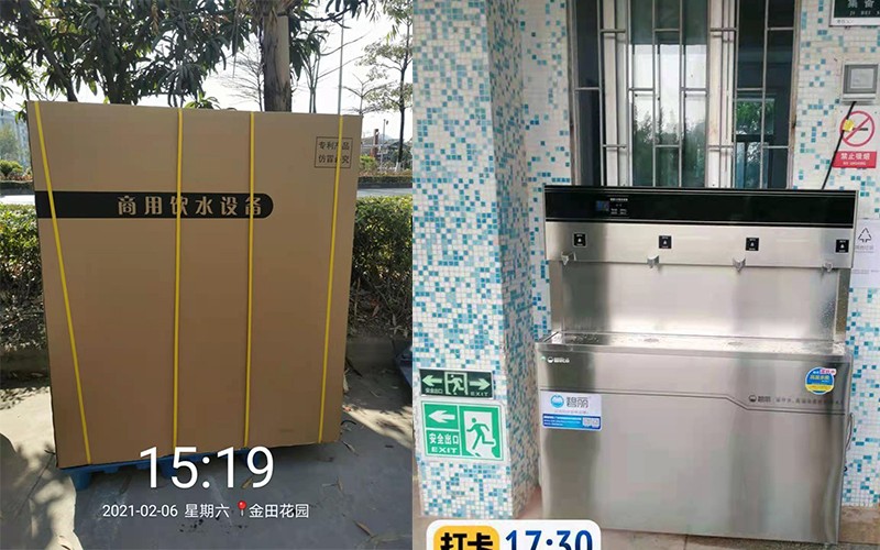 1633587406954841.jpg 3.jpg