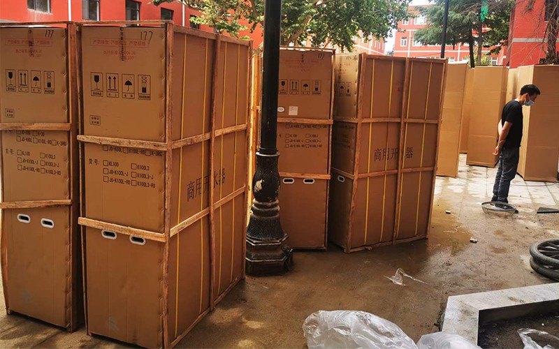 1642669041331867.jpg 2.jpg