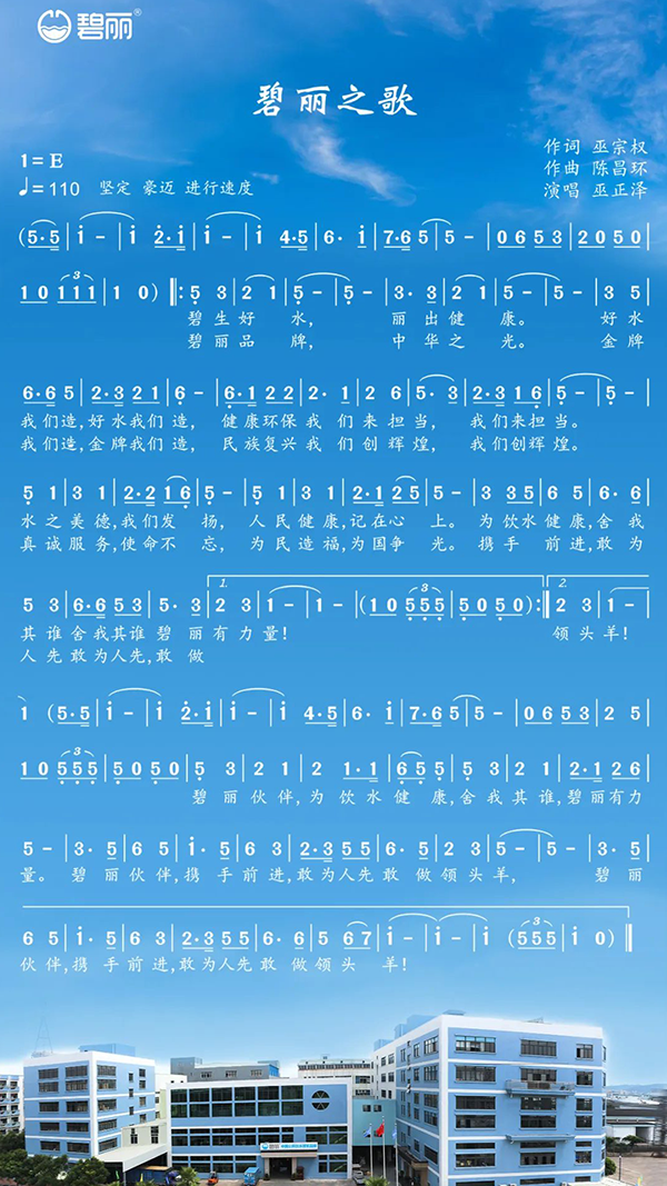 1668125762710656.png 海報(bào).png